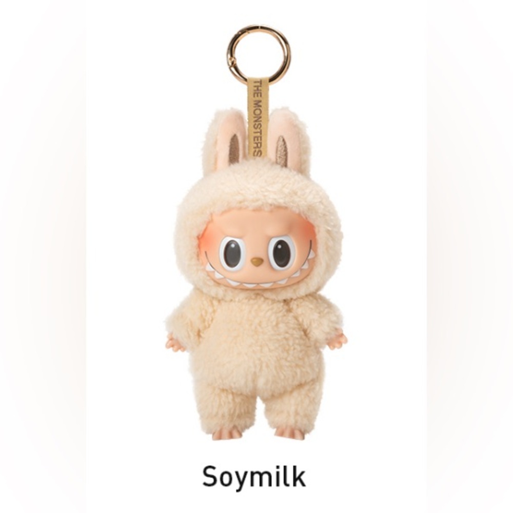 NIB Authentic Pop Mart Exciting Macaron Confirmed Soymilk Labubu Vinyl Pendant